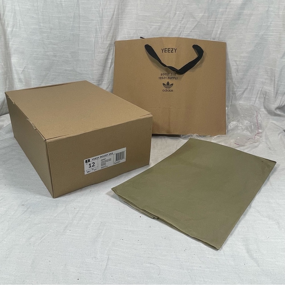 Adidas Yeezy Boost 350 V1 MoonRock Empty Shoe box, Bag, & Paper ONLY sz: 12
